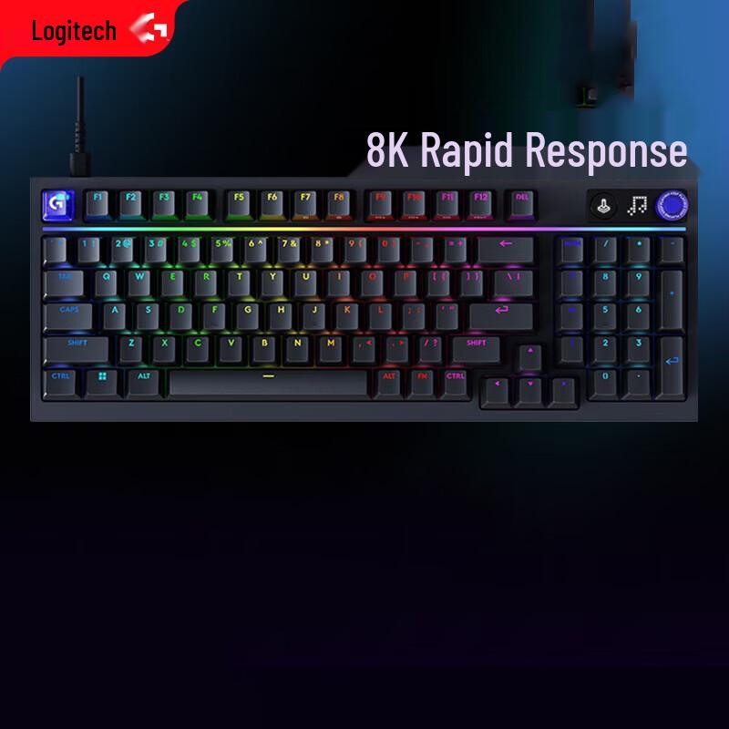 Logitech G316X 8K Customizable Gaming Keyboard