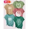 Lele Orientation Five-piece set for beautiful women T Shirt Mandala Lotus Yin-Yang Floral Heart Butterfly French Message Vintage Print Summer Casual