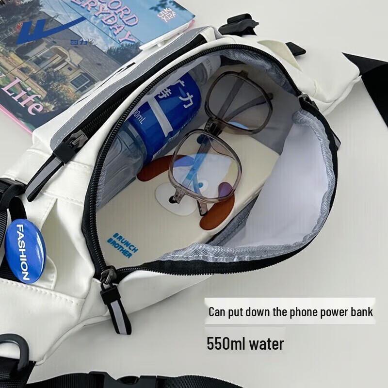 Warrior Crossbody Chest Bag