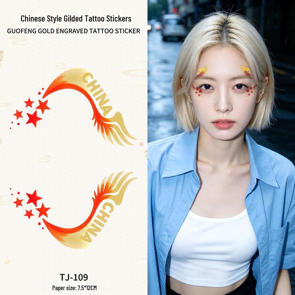 Chinese Style Waterproof Phoenix & Koi Tattoo Sticker - Long-lasting, Aesthetic Dunhuang Design for Arm & Collarbone