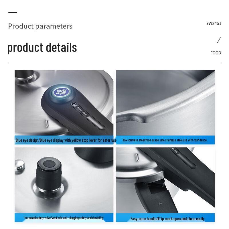 Supor YW22S1 304 Stainless Steel Pressure Cooker with Blue Eye Indicator