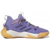 New Adidas Harden Stepback 3 'Light Purple Black' GY8636