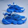 Trend Casual Platform Men's Sneakers Breathable Walking Shoes For Men Large Size 48 Athletic Basketball Running Shoes Male Blue