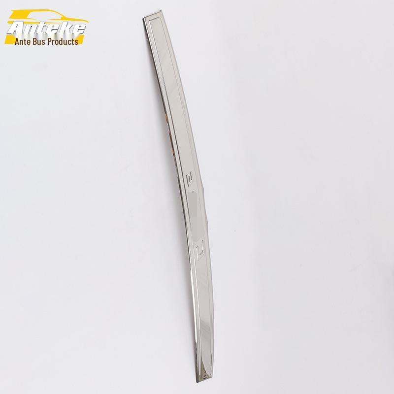 Anti-Scratch Trim for Cruze Tailgate (12 Models)