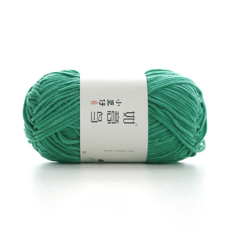 50g/Roll 2mm Thin Chenille Yarn Hand-Woven DIY Doll Craft Scarf Woven Soft Warm Yarn Blanket Crochet Knitting Thread 145 Meters