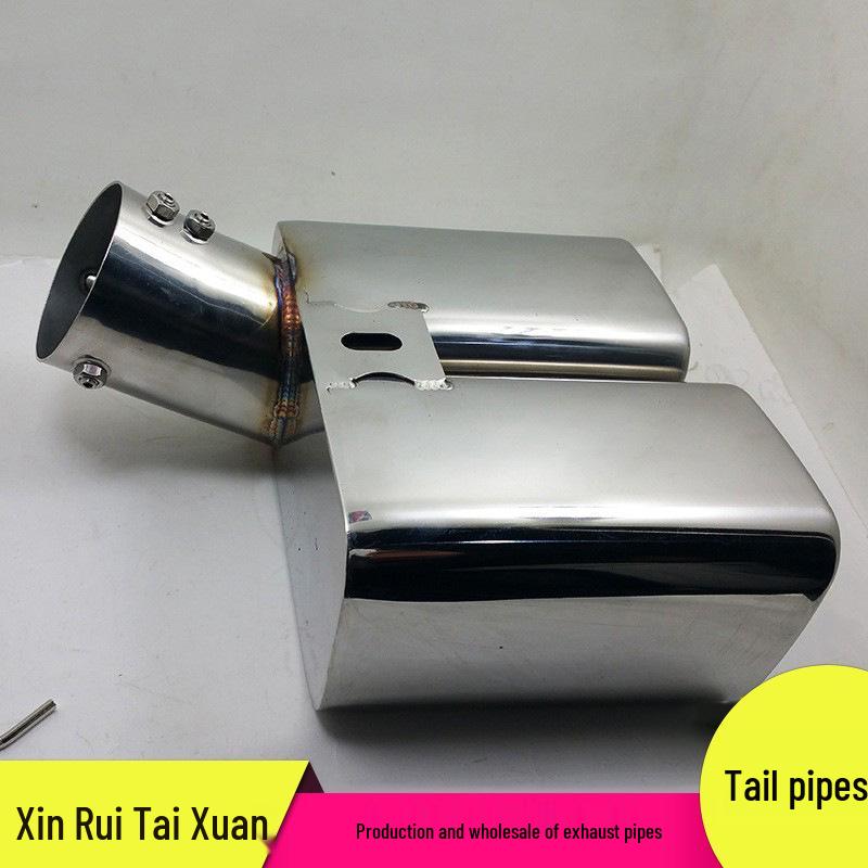 Țeavă de eșapament spate Toyota Alphard & Vellfire Seria 30