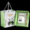 Panda Ceramic Mug Gift Set with Lid and Spoon