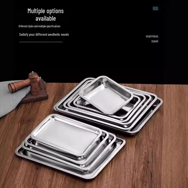 Dewei Chi 304 Stainless Steel Square Food Tray