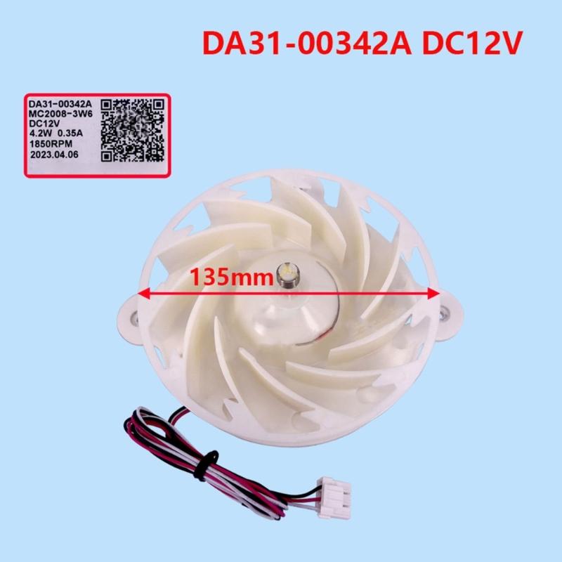 Quiet Running Replacement DIRECT CURRENT Blower Fan for Refrigerator Refrigerating Systems with Low Power Consumption