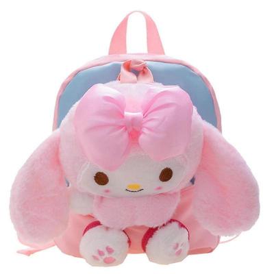 Sac à dos Peluche Lapin Mignon Sac pour tout-petit École maternelle Sac à dos Dessin animé