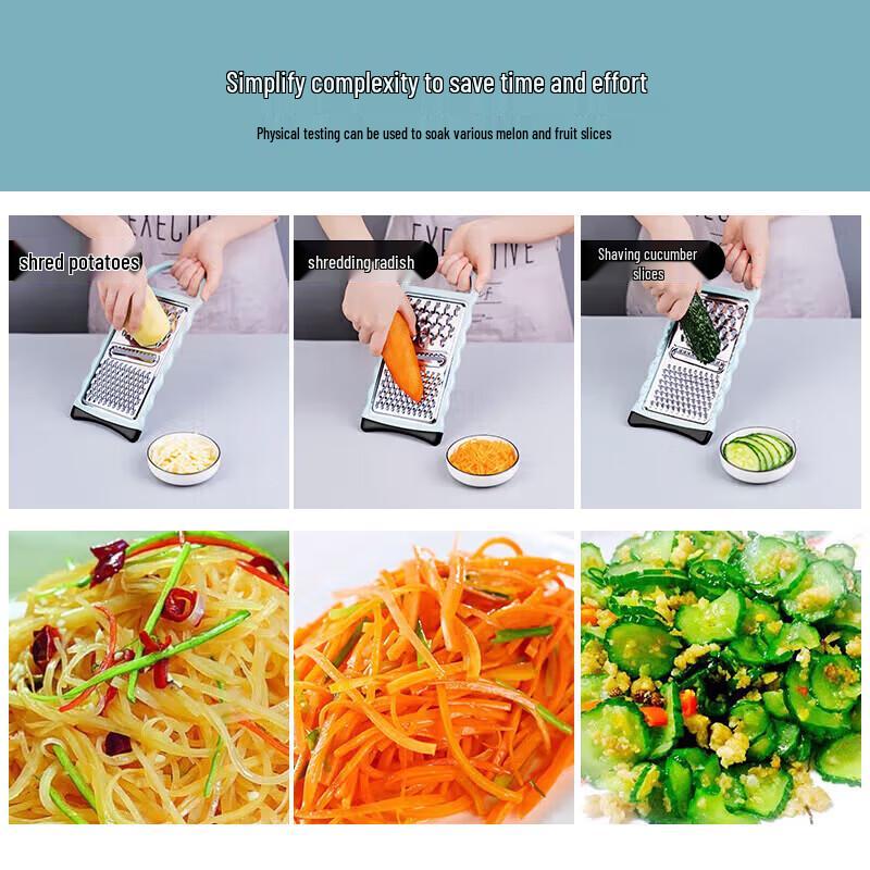 MAXCOOK Multi-function Grater Slicer