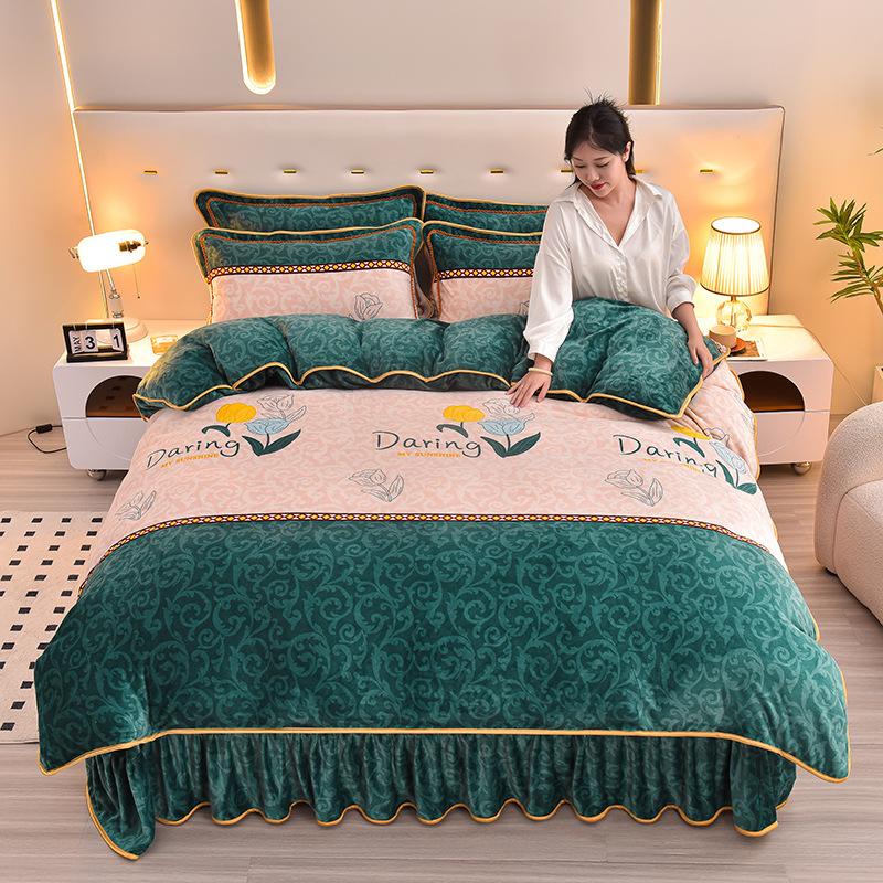 New Milk Velvet Bedding Set of Four Winter Thick and Warm Double-sided Velvet Bed Skirt Duvet Cover Pillowcase