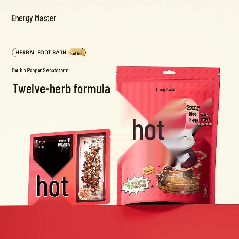 

Детокс-ванночка для ног Yuanqi Daren с двойным перцем