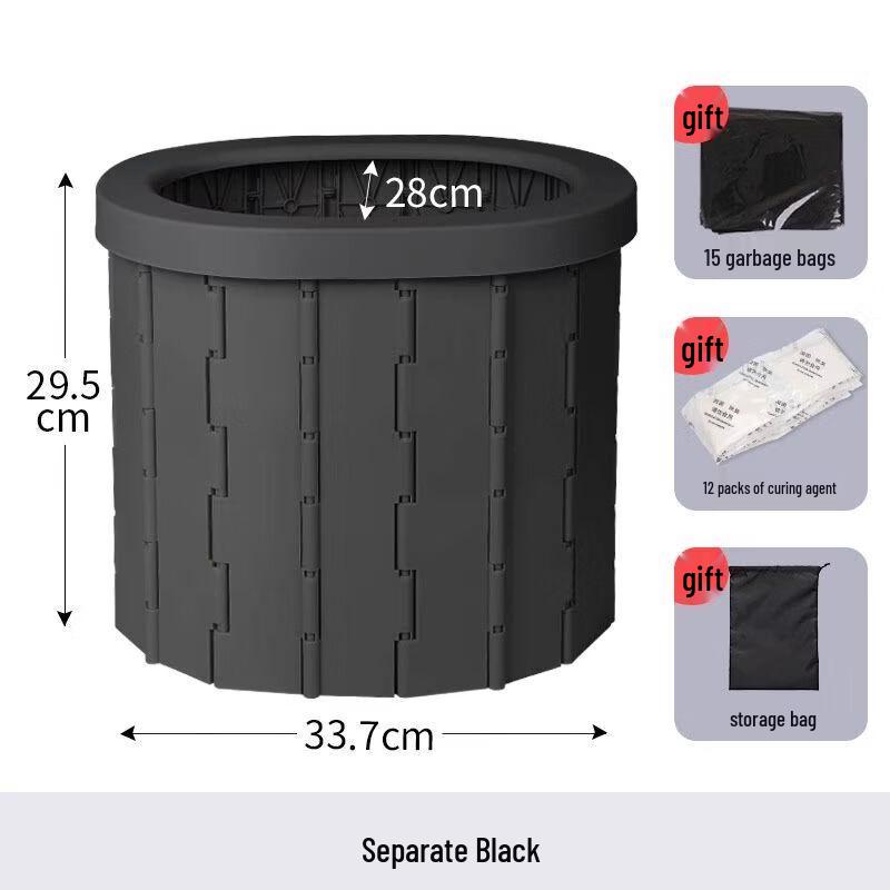 Portable Multi-Purpose Privacy Tent