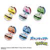 Bikkura Egg Pokémon Monster Ball Collection 12 (5-Pack) by Bandai, Ages 3+, Carbonated Bath Balls, Pokémon Bath Additives