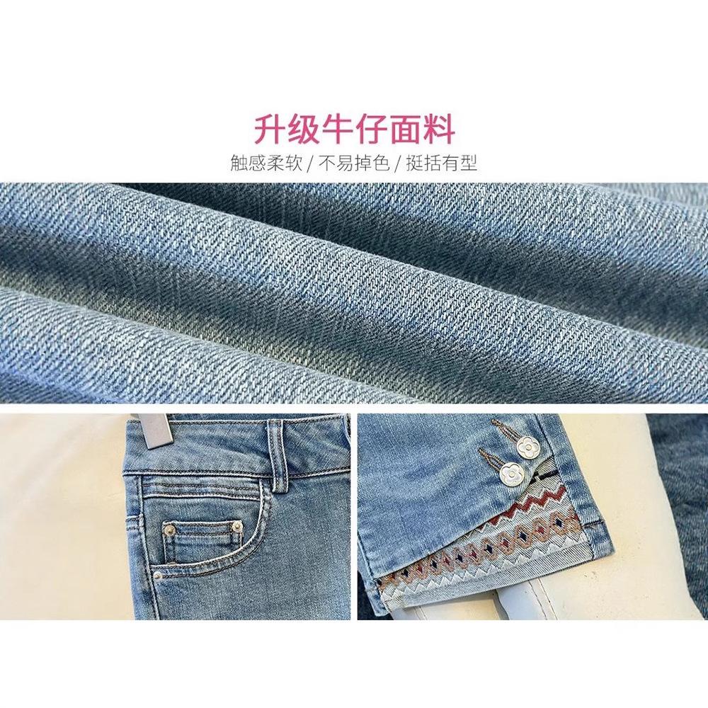 Retro Straight Leg Jeans for Women Spring/Summer Cropped Pants Embroidered Straight Leg Pants