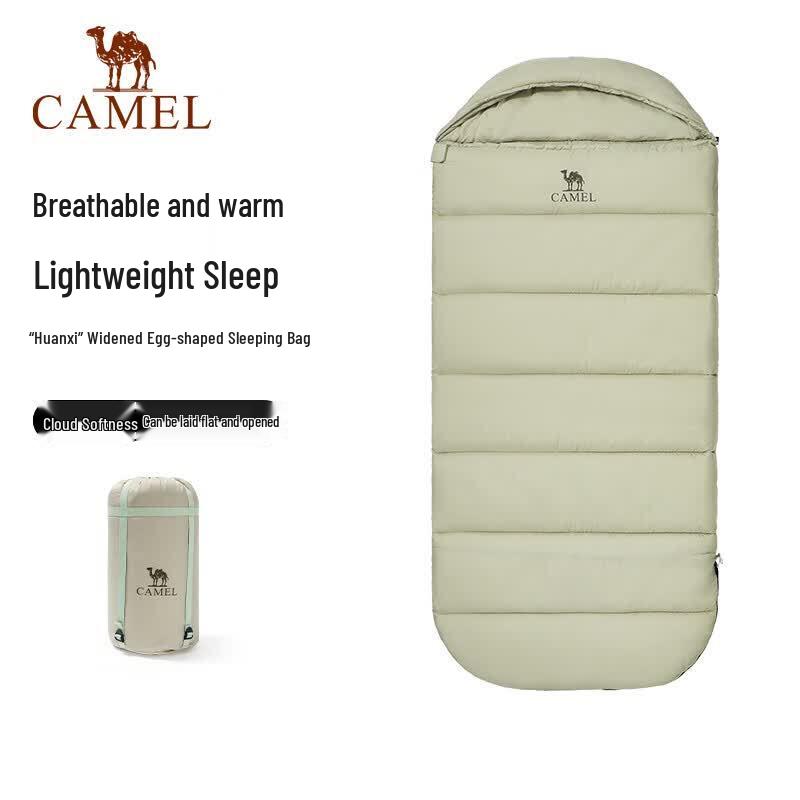 CAMEL Outdoor Envelope Sleeping Bag