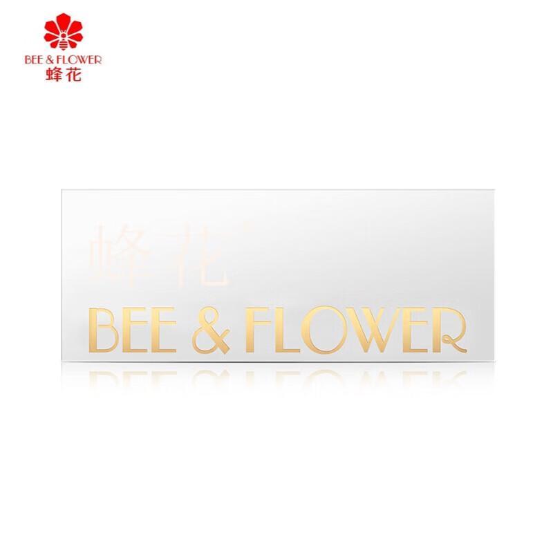 Fenghua Golden Brick Silky Repair Hair Mask