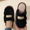 Plush Slippers for Women In Autumn and Winter, Anti Slip for Outdoor Wear, Thick Soled for Indoor Use, Fuzzy Cotton Slippers, and Warm Cotton Slippers
