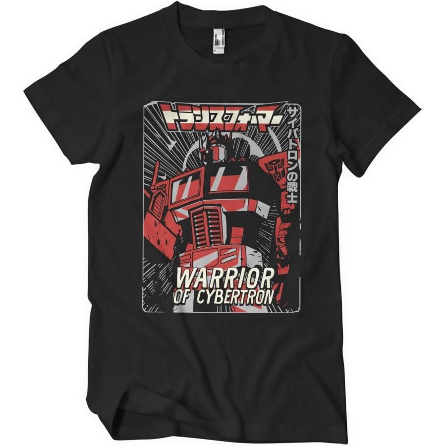 Transformers Officially Licensed Warrior of Cybertron Mens T-Shirt S