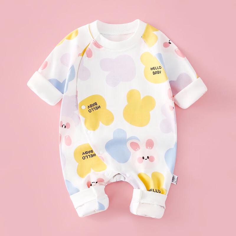Duo Xi Lu Ka Baby Cartoon Jumpsuit 66