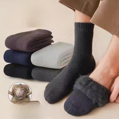 Herren Herbst- und Winter Verdickte Kaschmir-Schlingensocken, Fleece Warme Halbhohe Socken, Winter Kältefeste Fleece Lange Socken