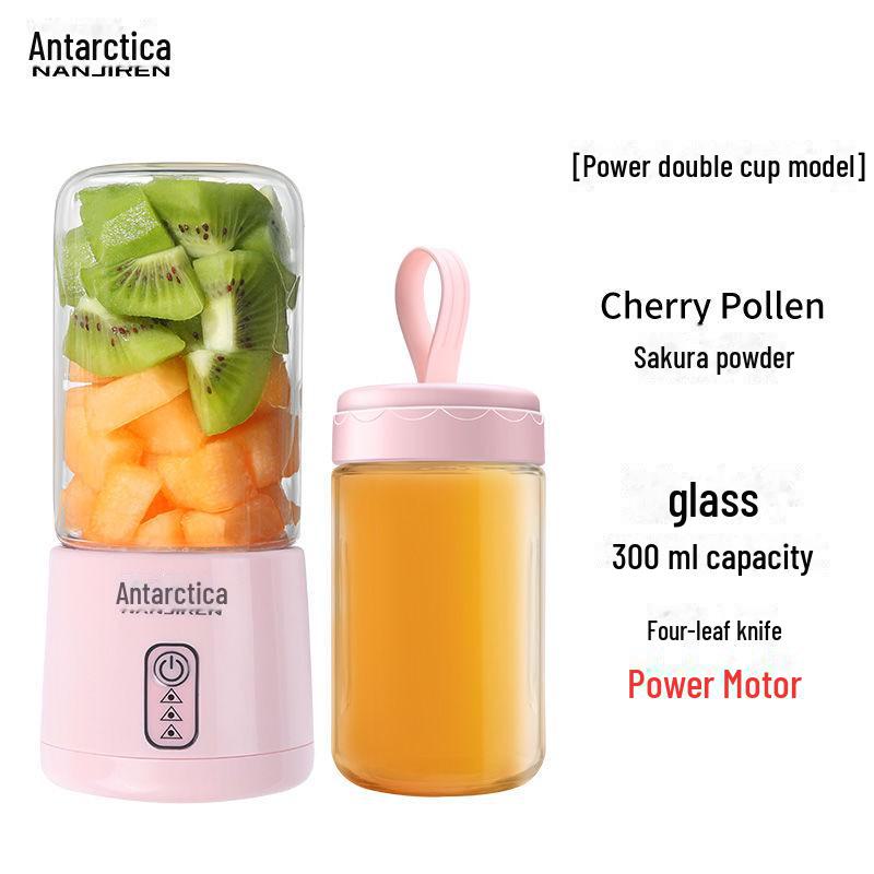 Wiederaufladbarer tragbarer Mini-Entsafterbecher für den Haushalt