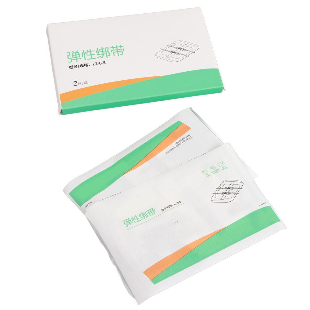 2 шт. Регулируемая застежка-молния Пластырь-молния Сшивающая молния Клейкий пластырь Быстрая застежка-молния для ран Клейкий пластырь-молния Дышащие устройства 2Pcs