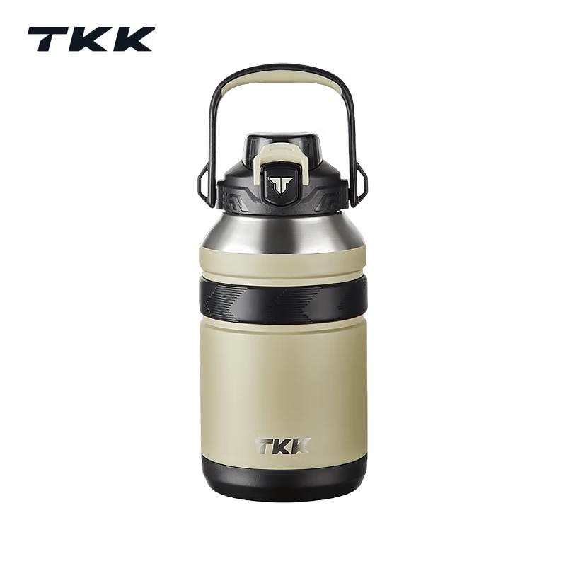 TKK Peak Series 1000ml Insulated Travel Flask