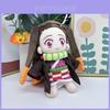 Demon Slayer Tokitou Muichiro Plüschtier Niedliches und Kuscheliges Anime-Spielzeug 25 cm Höhe PP-Baumwollfüllung