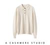 Kang Sai Ni Pure Cashmere Women's Polo Neck Pullover - 2026 Autumn/Winter Commuter Base Layer