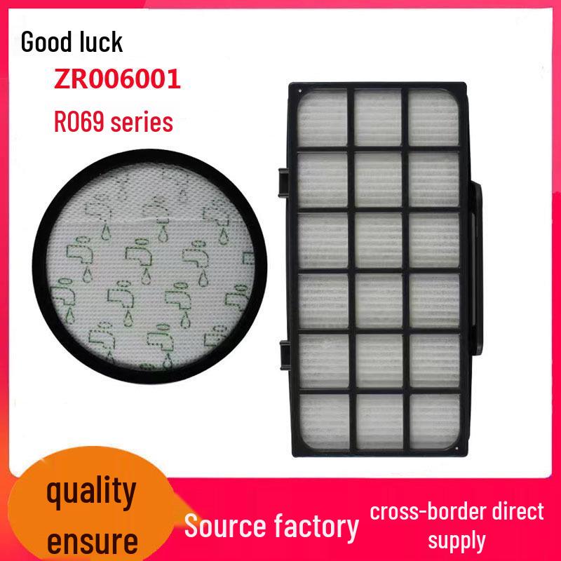 Compatible HEPA Filter Screen for Haoyunda Rowenta RO69 Vacuum Cleaner Series (ZR006001) Accessories