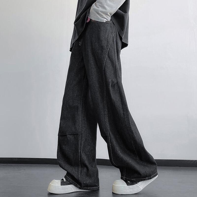 Chu Tang Men's American Retro Loose Curved Leg Denim Jeans