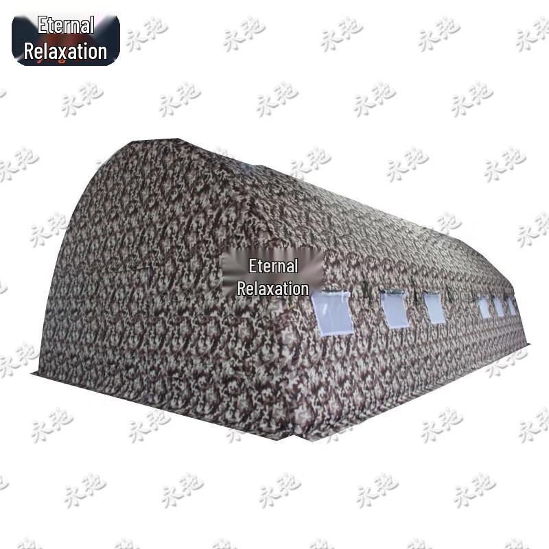 Yongchi Camouflage Inflatable Tent