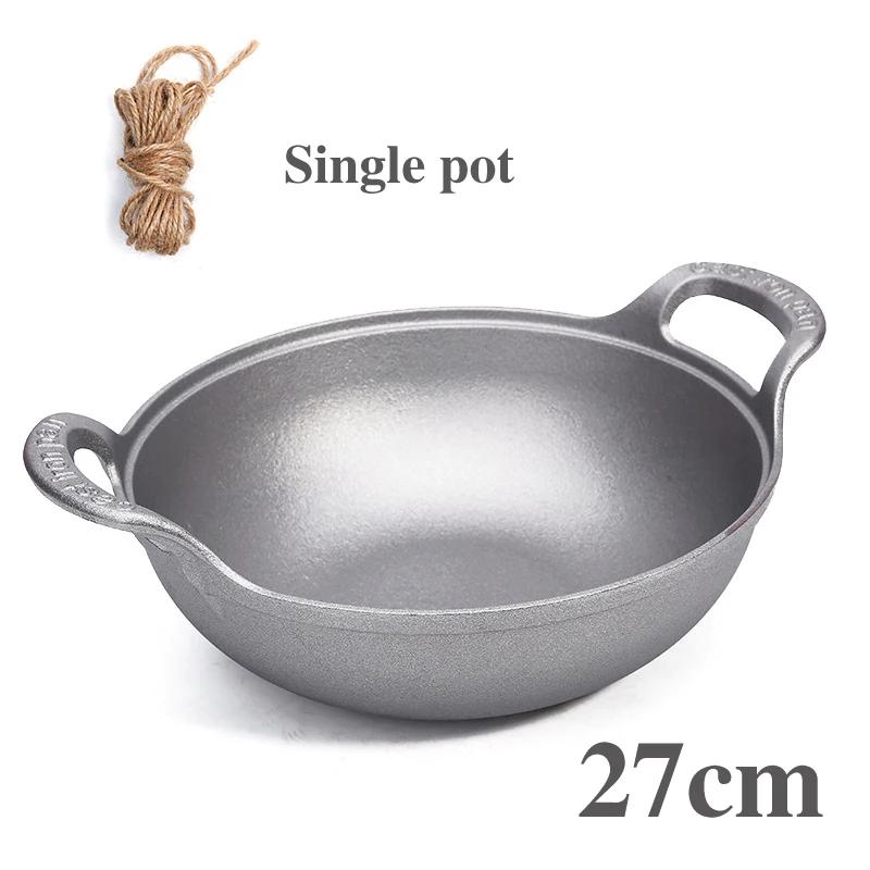 Old style iron pot Uncoated fryer Stew pot Frying pan Non stick pot Flat bottomed induction cooker gas universal boiler wok  pan