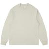 LVLV Kids Earth Tone Pure Cotton Heavyweight Long Sleeve T-shirt, Autumn/Winter 2025 Collection