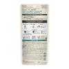 Allie Chrono Beauty Gel UV EX (90g) Sunscreen Prevention SPF Rays