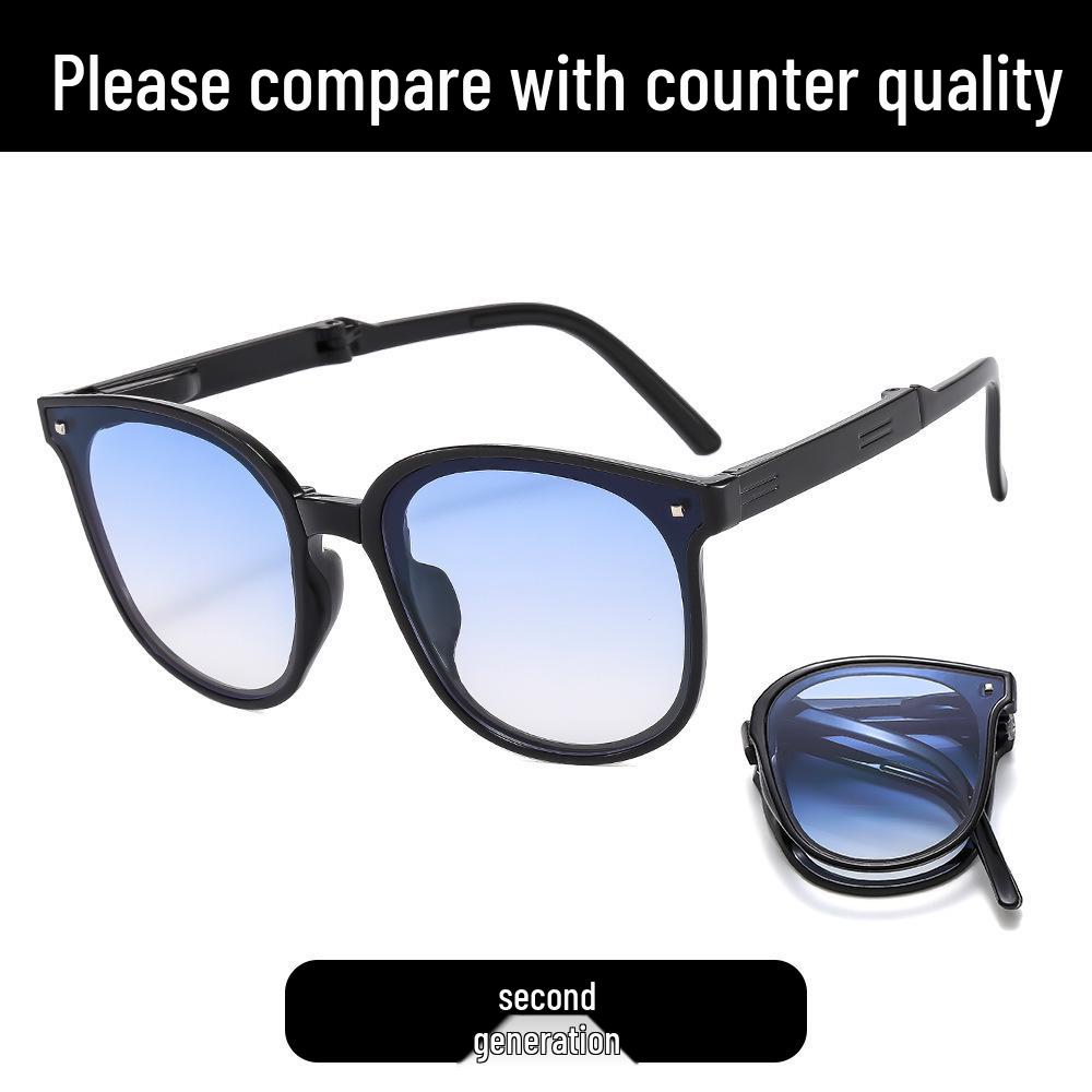 Hochwertige faltbare Mode-Sonnenbrille - UV-Schutz, Trendiger Xiaohongshu-Stil