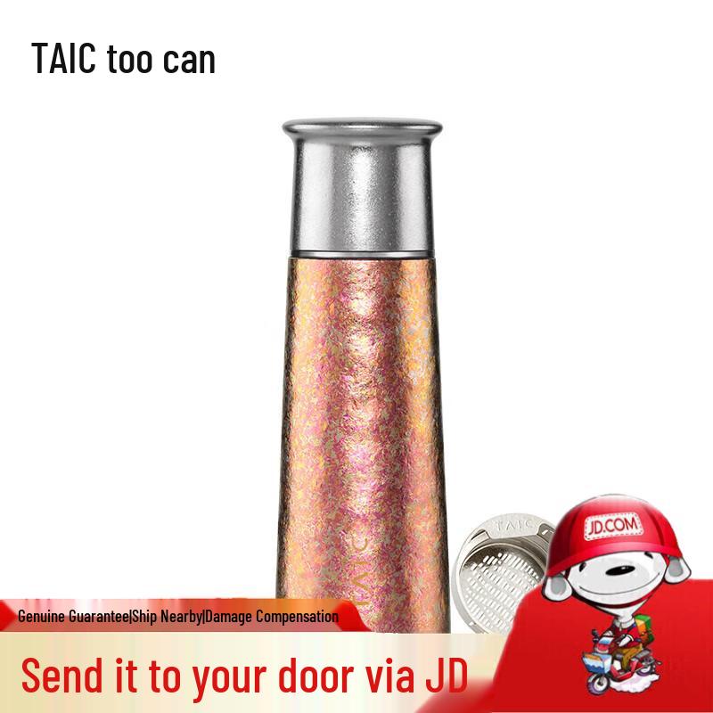 TAIC PRO Pure Titanium Insulated Bottle