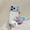 New Cartoon Puppy Design iPhone Case - Compatible with iPhone 14, 15, 16 Pro Max, 17