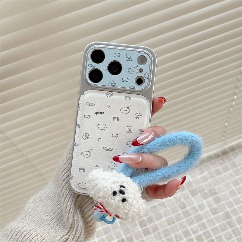 New Cartoon Puppy Design iPhone Case - Compatible with iPhone 14, 15, 16 Pro Max, 17