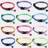 Reflective Adjustable Pet Collar with Bell for Cats & Dogs - Universal Fit, In Stock