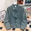 Women's Retro Denim Jacket - Autumn Trend, High Street Style, Loose Fit, Niche Design, Handsome & Casual.