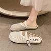 Women's Mules Flat Sole Cover Toe Mesh Upper Anti-Slip Sole Womens Slippers Dress Small Shoe Size Breathable Zapatillas De Mujer