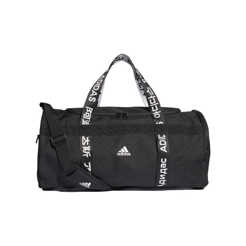Adidas 4ATHLTS Polyester Luggage Bag, Handbag, Shoulder Bag, Crossbody Bag, Travel Bag Medium Unisex Black One Size