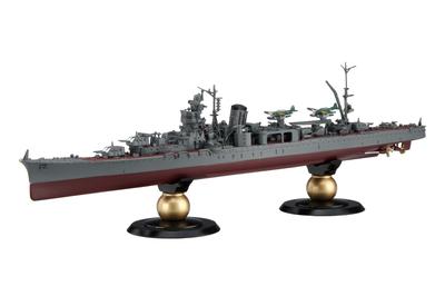 Imperial Navy Series Japanese Navy Light Cruiser Yahagi Full Hull Model Plastic Model 1/700 No.37 (1945/1945)