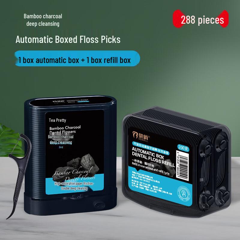 Rongqiao Bamboo Charcoal Dental Floss Picks