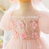 Girls' Fashionable Flower Fairy Tulle Ball Gown Princess Dress Children's Princess Dress