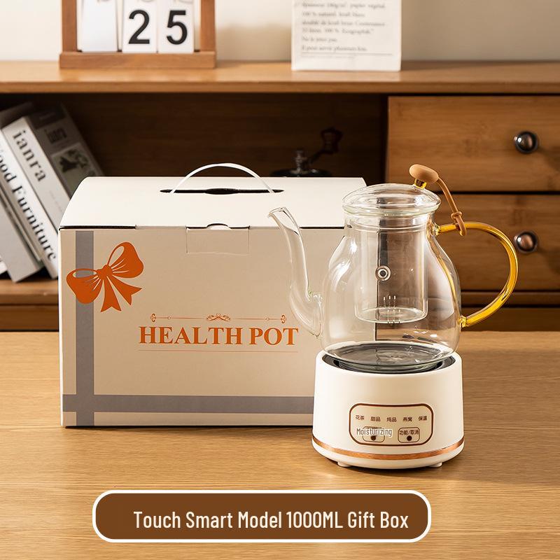 All-Glass Smart Touch Electric Tea Brewing Pot and Stewing Cup Gift Set