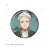 TV Anime "WIND BREAKER" Ichiro Umemiya Can Badge Set of 2